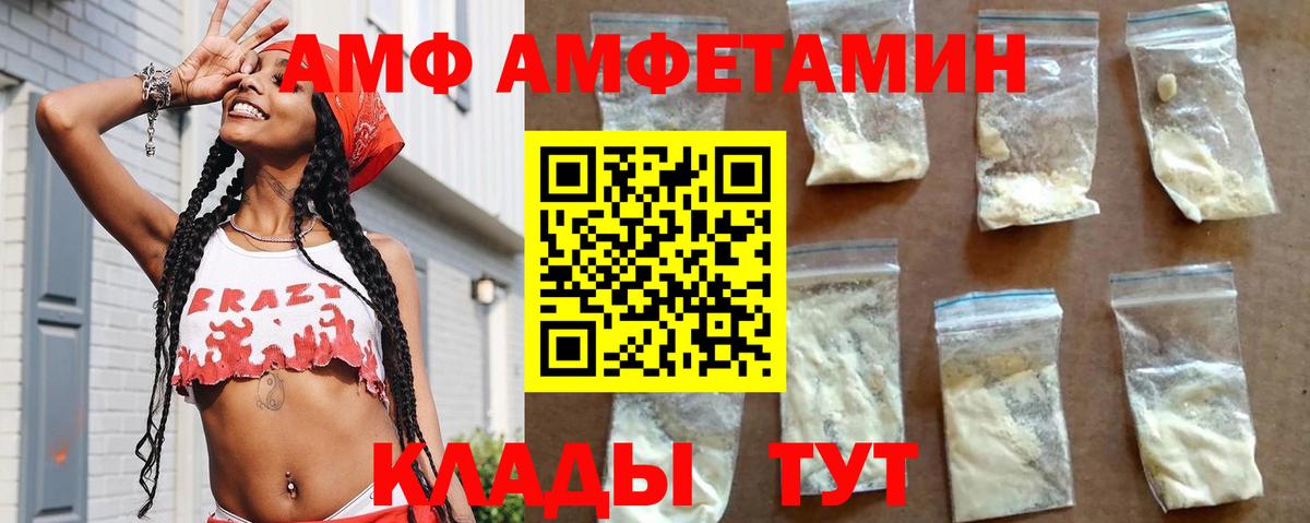 ГАШ  ЭКСТАЗИ  Вход с VPN  Меф кристаллы  ГАШИШ  Кулебаки  НБОМе  Марихуана  Героин  МЕФ  Cocaine 