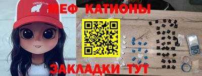 скорость mdpv Заводоуковск