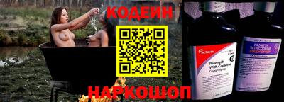 скорость mdpv Заводоуковск