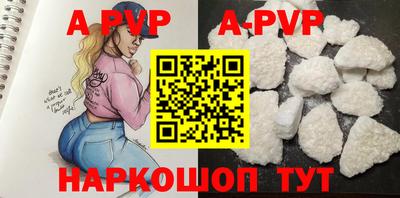 дживик Ипатово