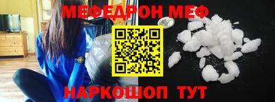 мдпв Изобильный