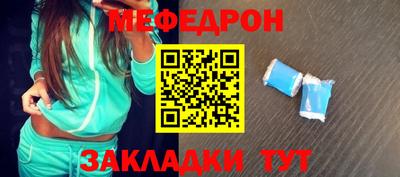 наркотики Заволжье