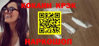 дживик Ипатово