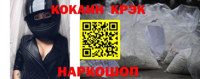 скорость mdpv Заводоуковск
