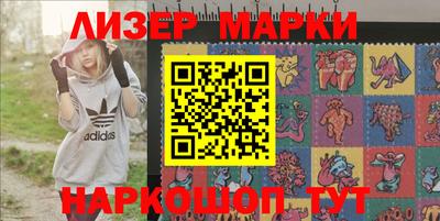 дживик Ипатово