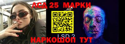 кокаин VHQ Ирбит