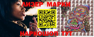 кокаин VHQ Ирбит