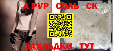 кокаин VHQ Ирбит