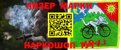 кокаин VHQ Ирбит