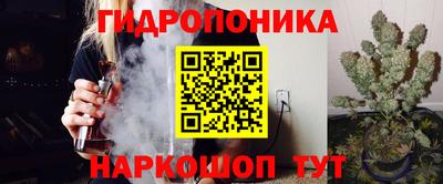 кокаин VHQ Ирбит