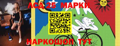 дживик Ипатово