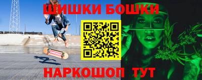 кокаин VHQ Ирбит