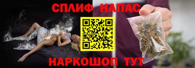 мдпв Изобильный