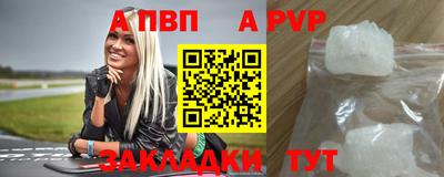 мдпв Изобильный