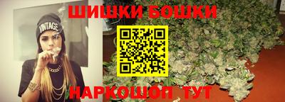 спиды Жуковский