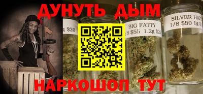 дживик Ипатово