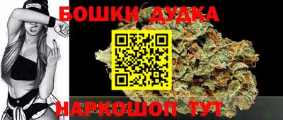 дживик Ипатово