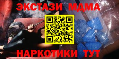 наркотики Заволжье
