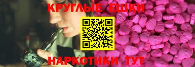 мдпв Изобильный