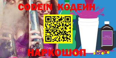 мдпв Изобильный