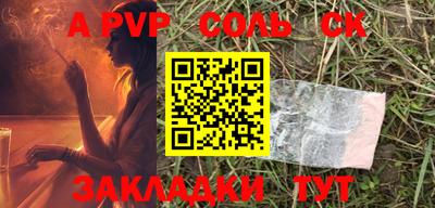 кокаин VHQ Ирбит
