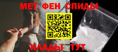 кокаин VHQ Ирбит