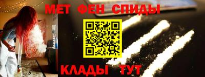 наркотики Заволжье