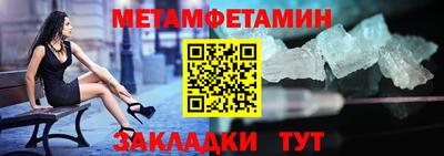 наркотики Заволжье