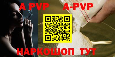скорость mdpv Заводоуковск