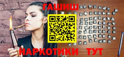 спиды Жуковский