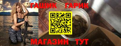 кокаин VHQ Ирбит