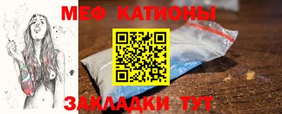 кокаин VHQ Ирбит