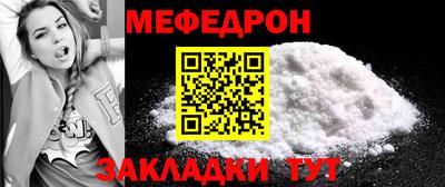 дживик Ипатово