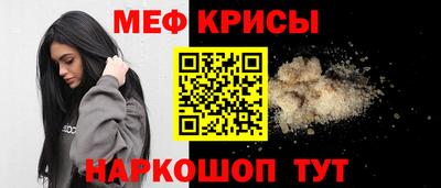 кокаин VHQ Ирбит