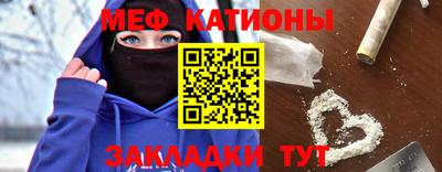 наркотики Заволжье
