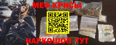 мдпв Изобильный