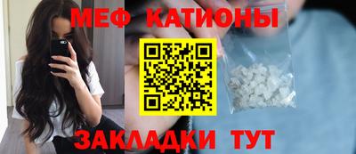 кокаин VHQ Ирбит