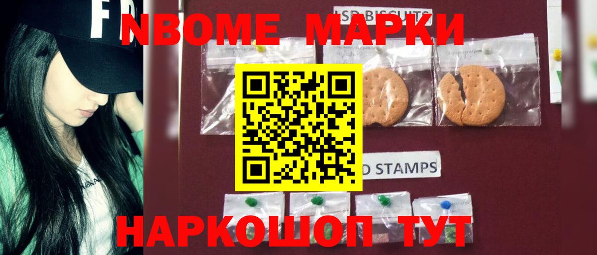 ЛСД экстази ecstasy  ЛСД экстази кислота  KRAKEN вход  Вход с VPN  Кулебаки 